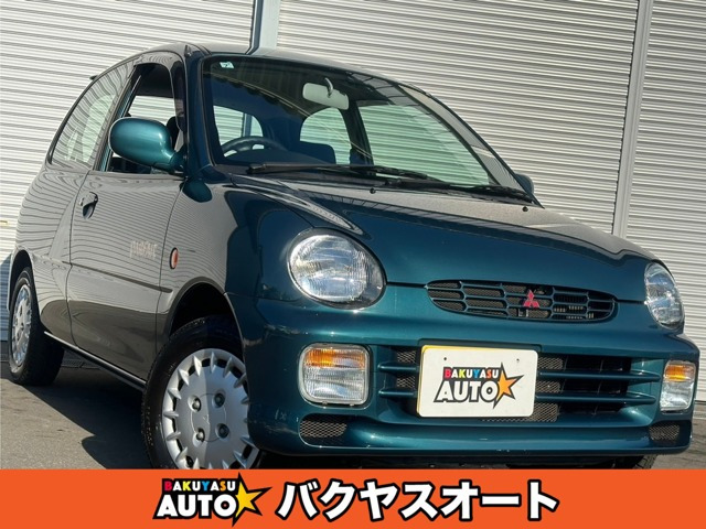 三菱 ミニカ 4人乗りの中古車一覧｜中古車検索 - 価格.com