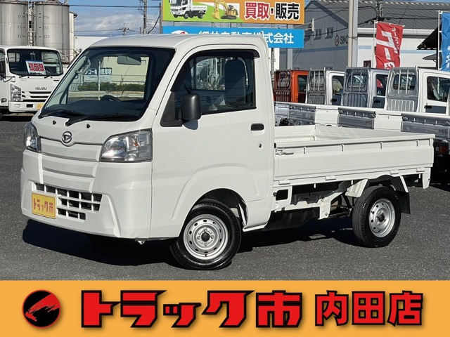 ダイハツ ハイゼットトラック 埼玉県の中古車一覧｜中古車検索 - 価格.com