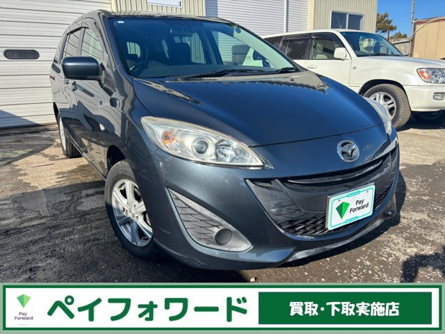 マツダ プレマシー グレー(灰色)の中古車一覧｜中古車検索 - 価格.com