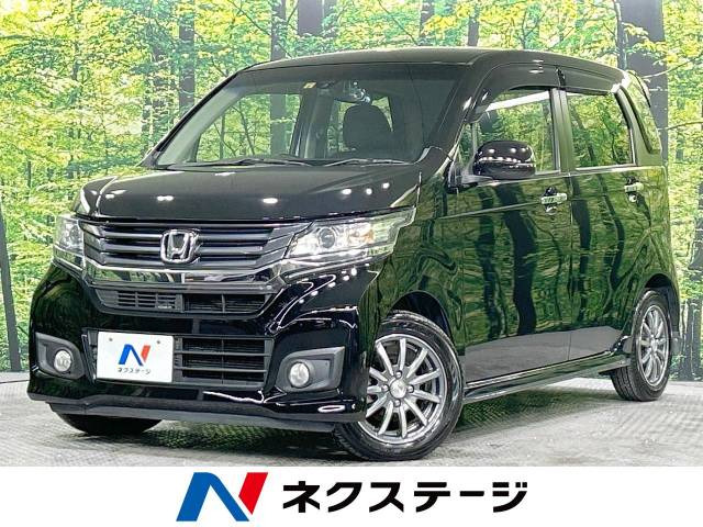 ホンダ N-WGNカスタム ブラック(黒)の中古車一覧｜中古車検索 - 価格.com