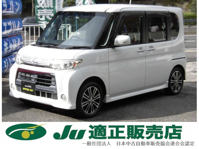 ダイハツ タントカスタム ホワイト(白)の中古車一覧｜中古車検索 - 価格.com