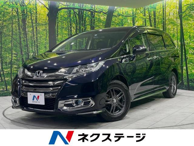 ホンダ オデッセイ 4WDの中古車一覧｜中古車検索 - 価格.com