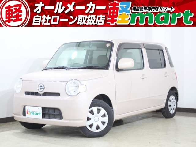 ダイハツ ミラココア 兵庫県の中古車一覧｜中古車検索 - 価格.com