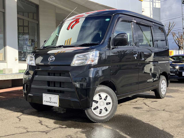 ダイハツ ハイゼットカーゴ ブルー(青色)の中古車一覧｜中古車検索 - 価格.com