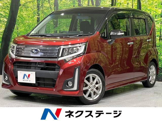 スバル ステラの中古車・相場情報｜中古車検索 - 価格.com