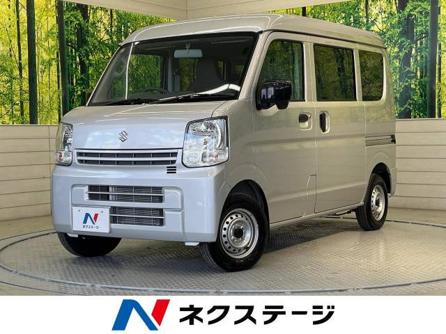 スズキ エブリイ 盗難防止システム搭載の中古車一覧｜中古車検索 - 価格.com