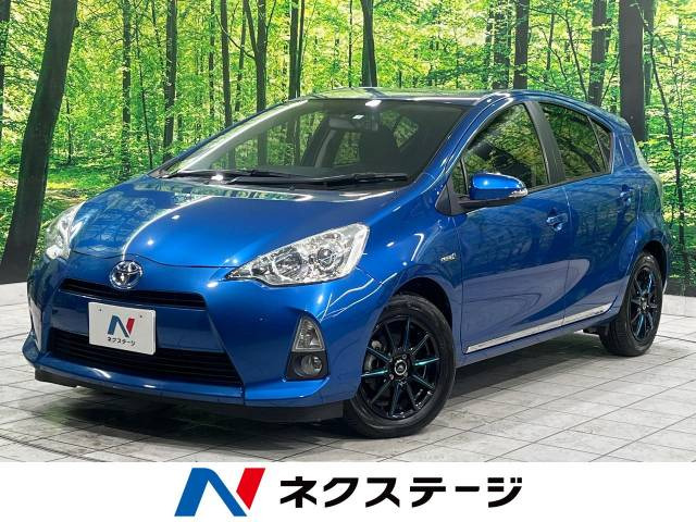 トヨタ アクア 6ページ目の中古車一覧｜中古車検索 - 価格.com