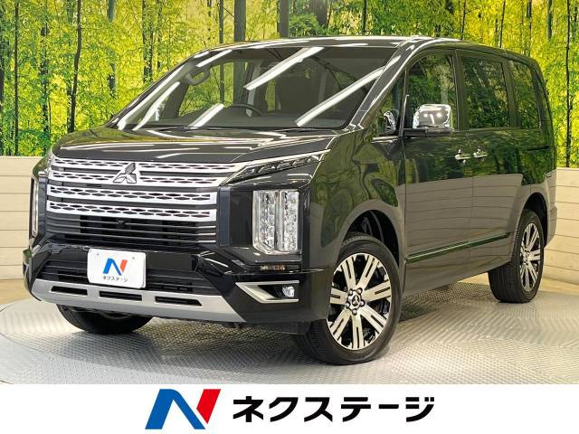 三菱 デリカD：5の中古車・相場情報｜中古車検索 - 価格.com