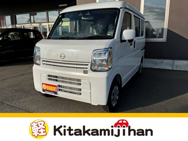 NV100クリッパーDX GLパッケージ ハイルーフ 4WD