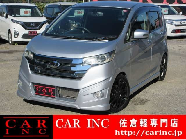 ワゴンR人気のターボ4WD車検令和7年1月エンジンスターター！LED