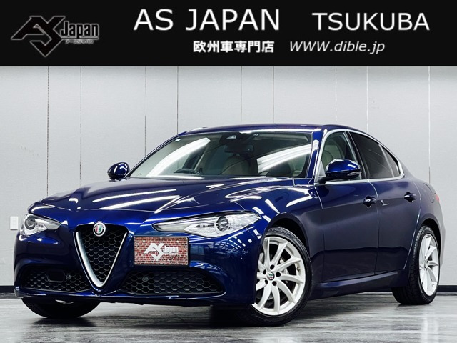 アルファロメオ ジュリアの中古車・相場情報｜中古車検索 - 価格.com