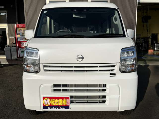 NV100クリッパーDX GLパッケージ ハイルーフ 4WD