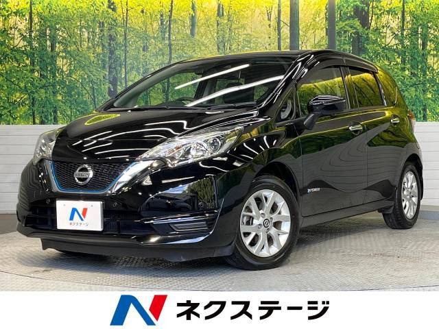 日産 ノートe-POWER ブラック(黒)の中古車一覧｜中古車検索 - 価格.com