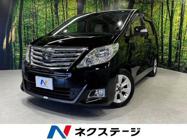 トヨタ アルファードの中古車・相場情報｜中古車検索 - 価格.com