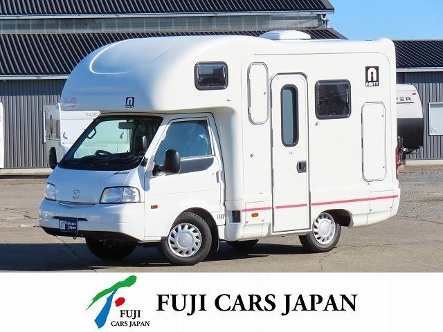 マツダ ボンゴ キャンピング AtoZ アミティフィオーレ FFヒーター 504.0万円 令和2年(2020年) 茨城県 中古車 - 価格.com