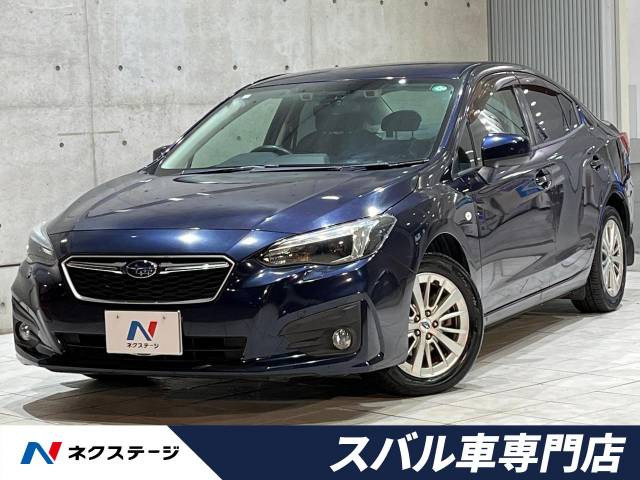 スバル インプレッサG4 ブルー(青色)の中古車一覧｜中古車検索 - 価格.com