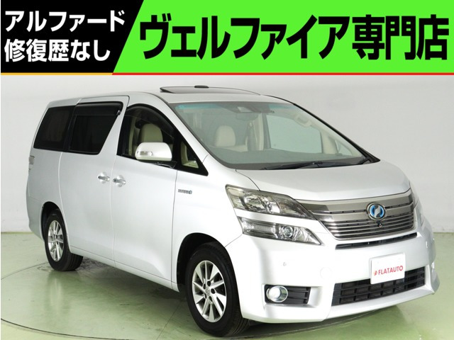 トヨタ ヴェルファイア 2008年モデル ハイブリッド V L EDITIONの中古車一覧｜中古車検索 - 価格.com