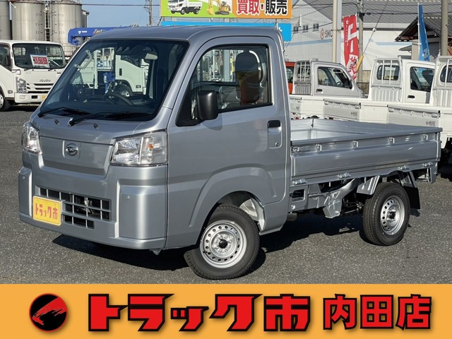 ダイハツ ハイゼットトラック 未使用車の中古車一覧｜中古車検索 - 価格.com