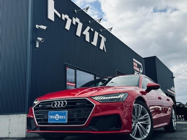 A7スポーツバック55 TFSI クワトロ Sライン 4WD