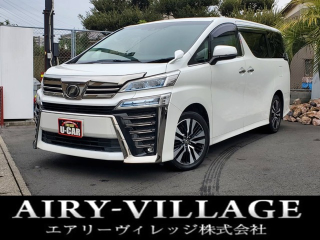 ヴェルファイア(トヨタ) 3.5 ZG　ユーザー買取車/ワンオーナー/10V型ナビ 中古車画像