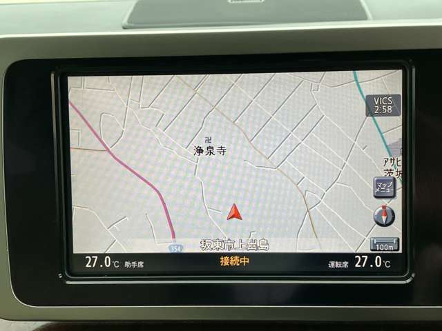 �i�r����m�F�ς݂ł����A�i�r�X�V�A�A�b�v�f�[�g�͕s���B����ł̂��n���ƂȂ�܂��B