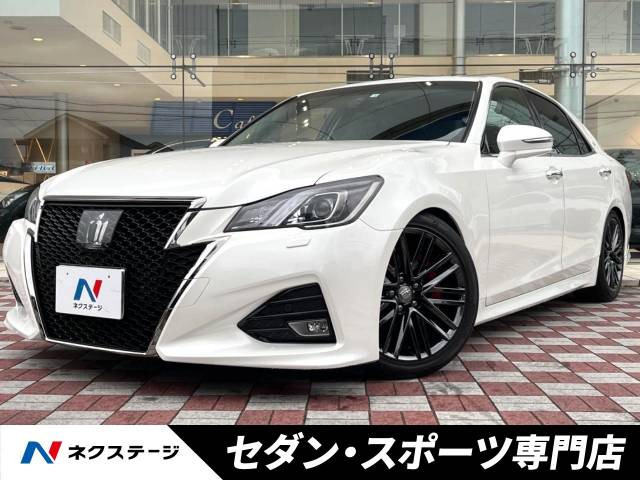 トヨタ クラウンアスリート ローダウンの中古車一覧｜中古車検索 - 価格.com