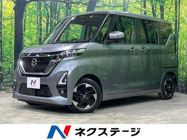 千葉県から出品 ☆日産ルークス ショップ ハイウェイスター X令和3年3月 7800KM 車検令和6年3月30日まで.左右パワースライドドア. MM319D-L 9“ナビ☆