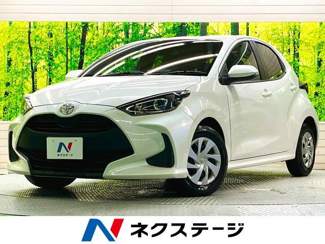 トヨタ ヤリス フルフラットの中古車一覧｜中古車検索 - 価格.com