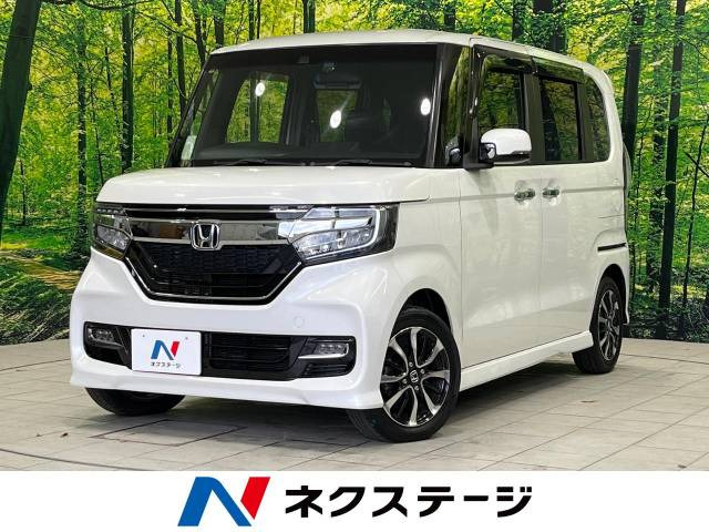 ホンダ NBOXカスタム 鳥取県の中古車一覧｜中古車検索 - 価格.com