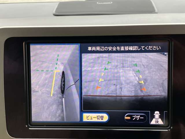 �T�C�h�J����