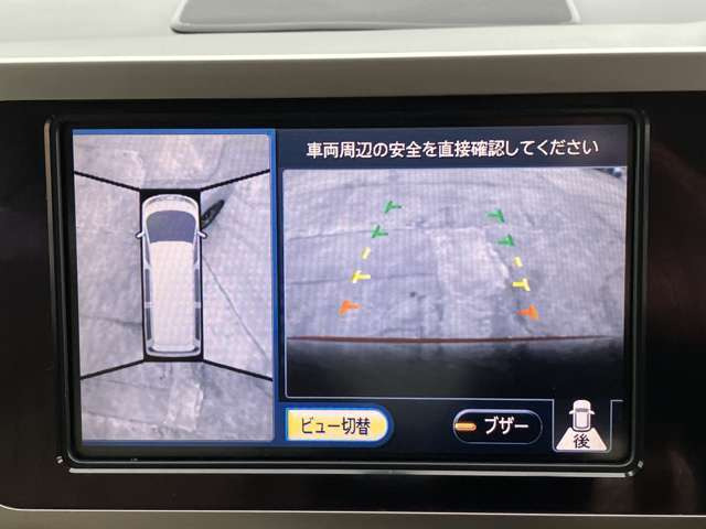 �o�b�N�J�����m�F�ς�