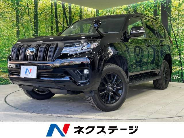 トヨタ ランドクルーザープラド ブラック(黒)の中古車一覧｜中古車検索 - 価格.com