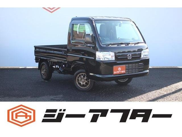 ホンダ アクティトラックの中古車・相場情報｜中古車検索 - 価格.com