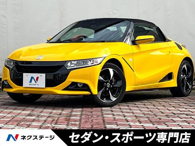 ホンダ S660 愛知県の中古車一覧｜中古車検索 - 価格.com