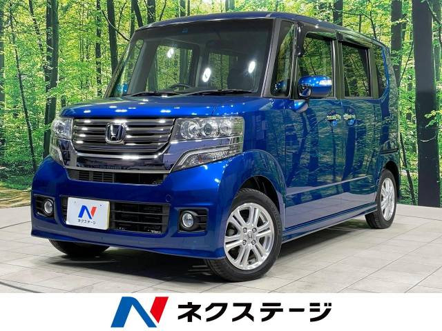 ホンダ NBOXカスタム ブルー(青色)の中古車一覧｜中古車検索 - 価格.com