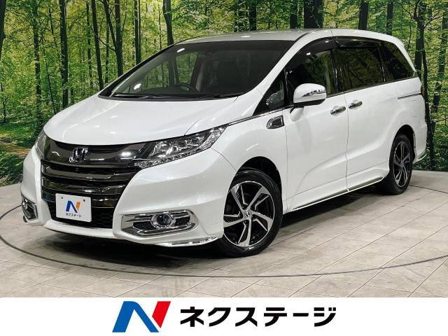 ホンダ オデッセイ 4WDの中古車一覧｜中古車検索 - 価格.com