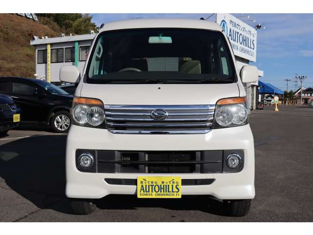 �����ł��C�ɂȂ������͂��Ђ��C�y�ɂ��d�b�܂��͂����X���������c