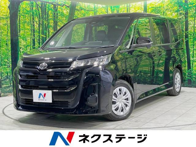 トヨタ ノアの中古車・相場情報｜中古車検索 - 価格.com