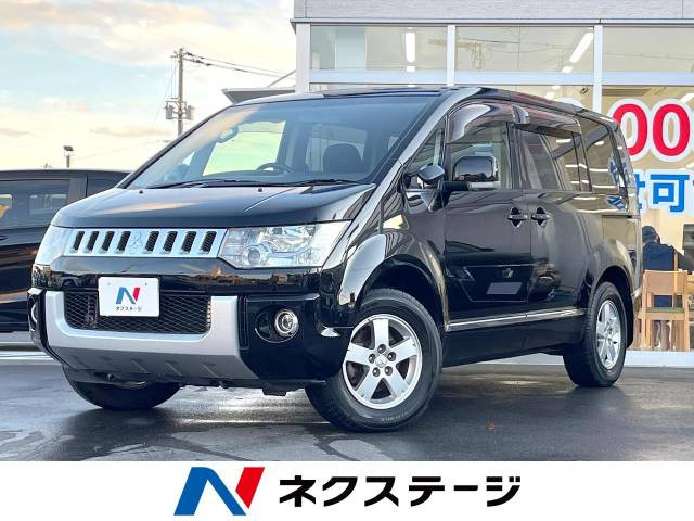 三菱 デリカD：5 広島県の中古車一覧｜中古車検索 - 価格.com