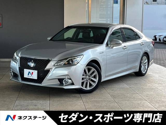 トヨタ クラウンアスリート 2012年モデル ハイブリッド アスリートGの中古車一覧｜中古車検索 - 価格.com