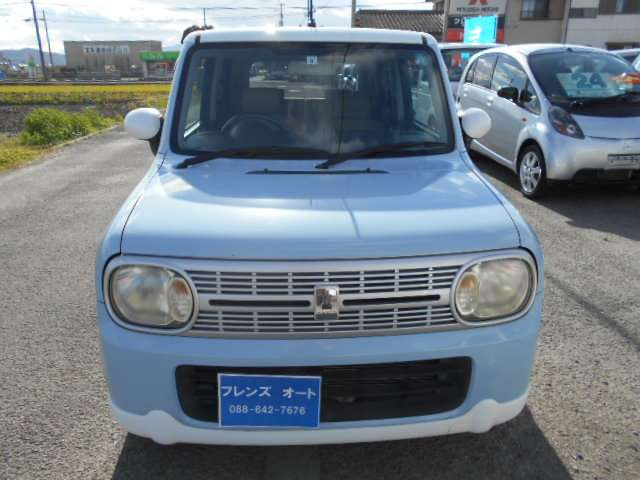 アルトラパンリミテッド