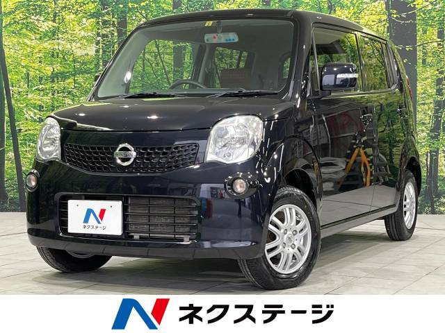 日産 モコ 4WDの中古車一覧｜中古車検索 - 価格.com