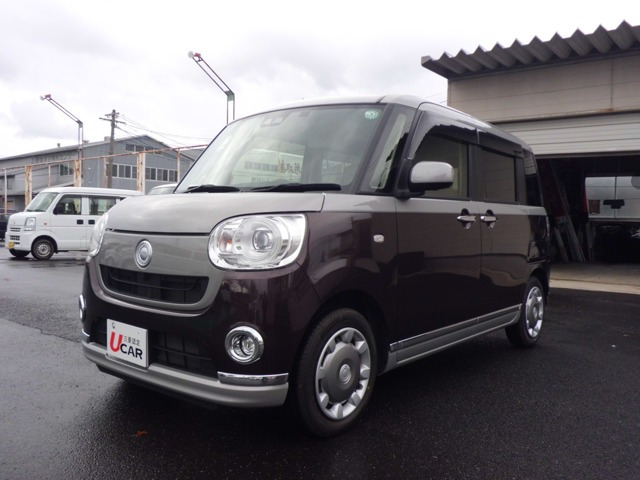 ムーヴキャンバスG メイクアップ リミテッド SAIII