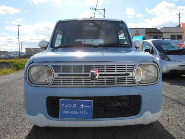 アルトラパンリミテッド