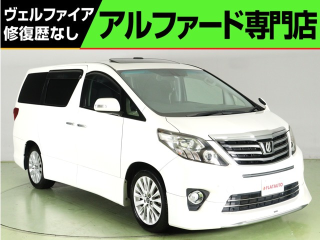 FLATAUTO千葉柏インター アルファード・ヴェルファイア修復歴なし専門店の中古車・販売店情報 ｜中古車検索 - 価格.com