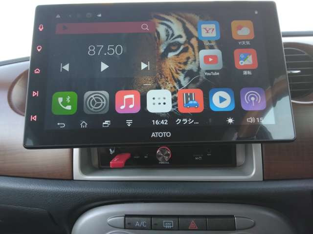 �ЊO�i�r�t���C���^�[�l�b�g�t���f�B�X�v���C�I�[�f�B�I���j�^�[!