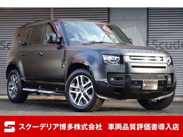 ランドローバー ディフェンダー ブラック(黒)の中古車一覧｜中古車検索 - 価格.com