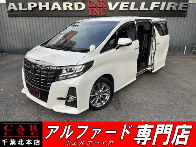 アルファード(トヨタ) 2.5 S Aパッケージ タイプ ブラック　純正ナビ フルセグ Bカメラ レ-ダ-クルコン 中古車画像