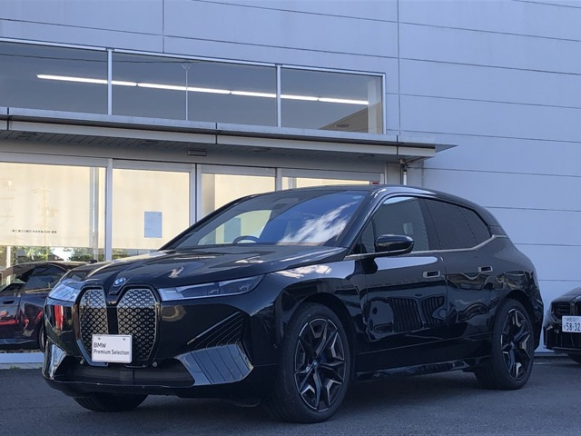 iXxドライブ40 4WD