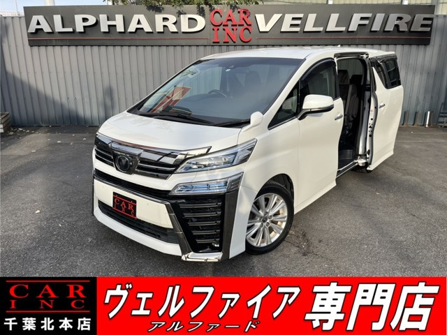 ヴェルファイア30後期純正フロントバンパー　カラー070　パールホワト 30系ヴェルファイア Zグレード後期 純正バンパー用LEDデイライト